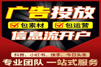 百度竞价公司案例分享：打造高效广告投放方案