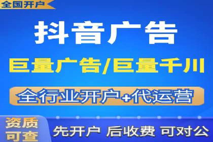 案例分享：信息流广告投放内容创新