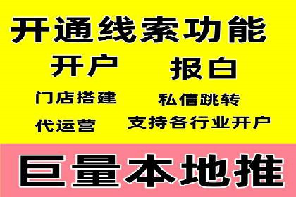 短视频信息流算法解析与应用案例